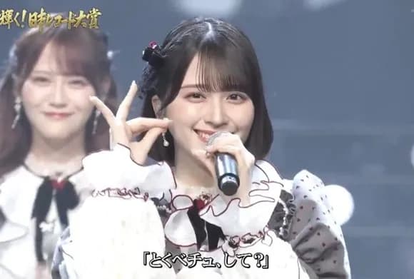 【悲報】文春砲を食らった佐々木舞香さん、ノーダメだったwwwwwwwwwwwwwww