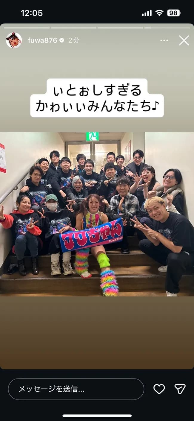 【画像】反やすこ芸能人、集結wwwwwwwwwwww