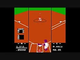 スーファミのファミスタ92あたりにいた俊足の「ぴの」って知ってるか?