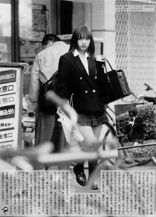 【画像】JK時代のゴマキwwwwwwwwwww