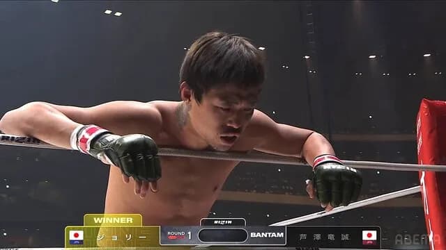 【RIZIN】芦澤竜誠さん「相手ザコなんで勝ってソッコー帰って寝ます」→開始25秒でKO負け