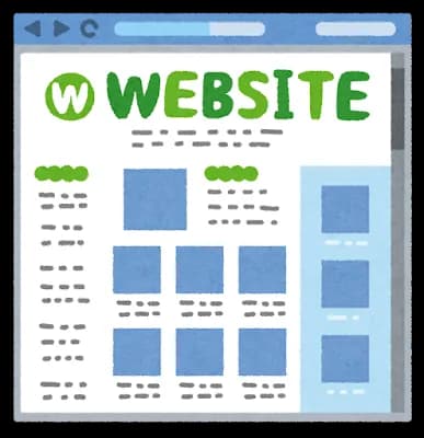 『好き大好き.com』ってサイト作ろうと思うんだけど