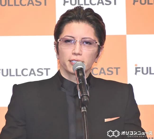 GACKT、報道に言及「ファンクラブ運営会社の委託先元役員が、事件を起こし逮捕」「正直、ヘドが出る」