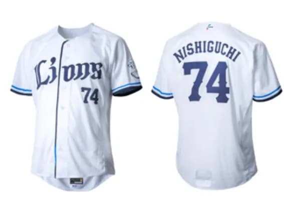 西武ユニフォームがミズノ製に!パートナーシップ契約を締結