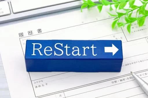 【急募】39歳タイミーさんの俺が社会復帰する方法wwwwwwwwwwwwwwww