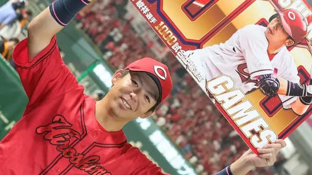 カープ野間峻祥、V3戦士の輝き再び!打撃フォーム改造で復活期す