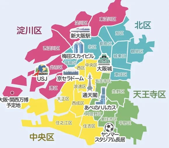 【悲報】大阪都構想、しつこすぎるwwwwwwwwwwww