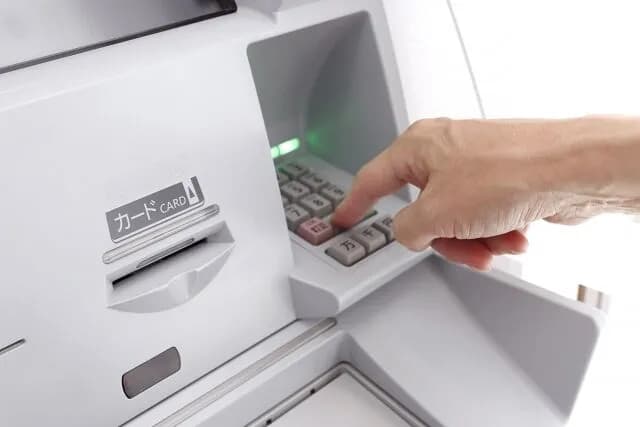 銀行の暗証番号の決め方って何にしてるんや?