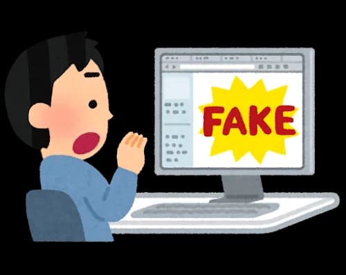 テレビ「SNSの選挙情報は嘘ばっかり!」←これ