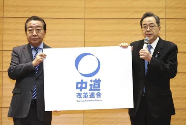 小林よしのり先生「今回の選挙で反日カルト内閣を倒そう!」