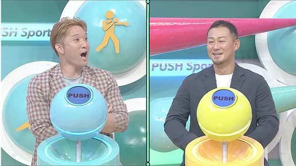 【朗報】中田翔さん、完全にバラエティでの居場所を確立してしまいお茶の間で大人気にwwwwwwwwwwwwwwww