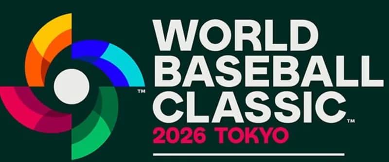 WBC観戦におすすめ!ドコモユーザー向けの『Netflix』3カ月ポイント還元プランが始まった模様www