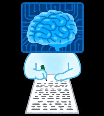 【共テ】チャットGPT、6科目満点 共通テスト解答、AI学力向上