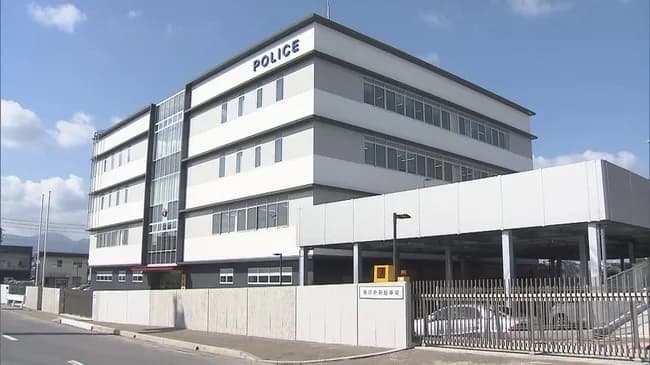 男性友人宅に侵入しスマホで隠し撮りか 設置する際に自らの容姿が映り込む 22歳男子大学生を逮捕