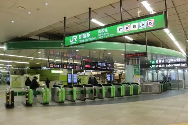 新宿駅の1日の利用者数wwwwww