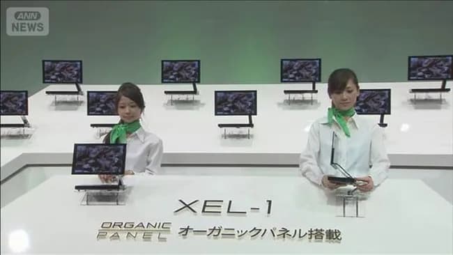 ソニー、テレビ事業を中国企業へ譲渡wwwwwww