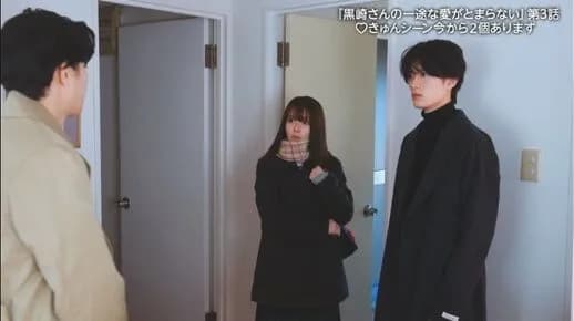 【悲報】日テレさん、ドラマにまでしょーもないテロップを入れ始める