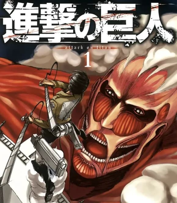 【急募】タイトル回収が上手い漫画1位ってなに?wwwwwwwwww