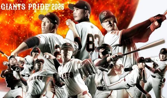 【画像】最新の読売ジャイアンツのスタメン、ヤバいwwwwwwwwwwwwwww