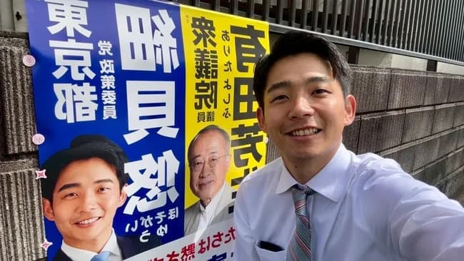 【悲報】中道党さん、萩生田光一の対抗馬にガチで勝てそうなのを連れてきてしまうwww