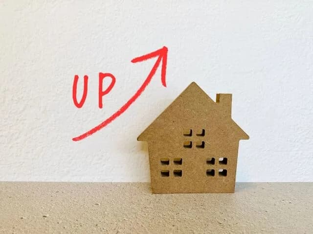 家賃5500円月上がるって連絡来たんだが