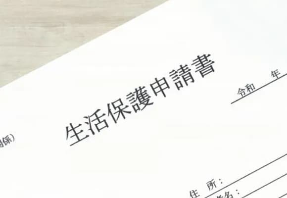【悲報】福岡市、生活保護受給者の酒・ギャンブル密告ダイヤルを開設していたwwwwwwwww