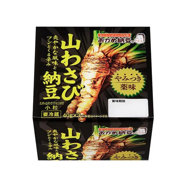 市販の納豆で1番美味いのってなんや?