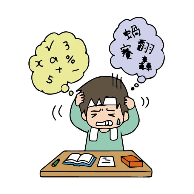 なぜそう読むランキング第1位って「数珠」よな