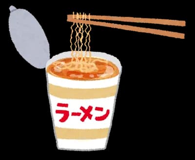 職場のアホ女「毎日カップ麺で飽きないの?」←こいつ