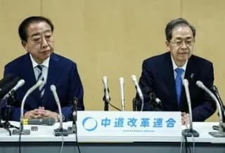 【悲報】リベラル、完全滅亡してしまう・・・・・・・・