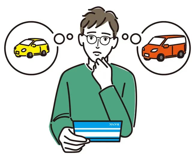 貯金いくらあれば車を買っていいの?