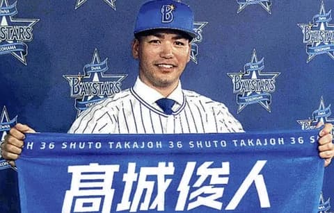 元DeNA高城俊人さん、今回も侍ジャパンのブルペン捕手として帯同!