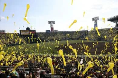 阪神タイガース ジェット風船応援を再開 4月7日甲子園球場での対ヤクルト戦から