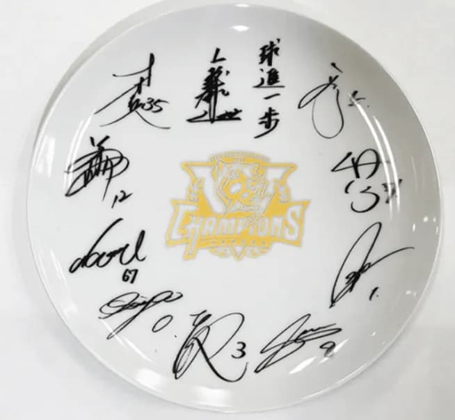 虎ファンのお前らは誰のサイン欲しい?やっぱ佐藤か?