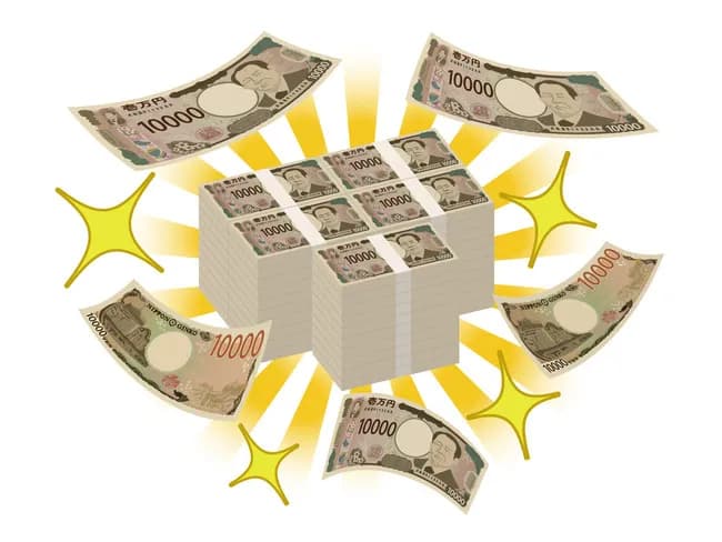 資産100億円あったらやってみたいこと