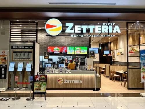 【悲報】ロッテリアが消滅、店舗名を全店がゼッテリアに変更 運営会社名も変更へ