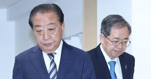 若者から見放されたリベラル勢力?そりゃボロ負けするわ…中道改革連合が若者にソッポを向かれた納得の理由