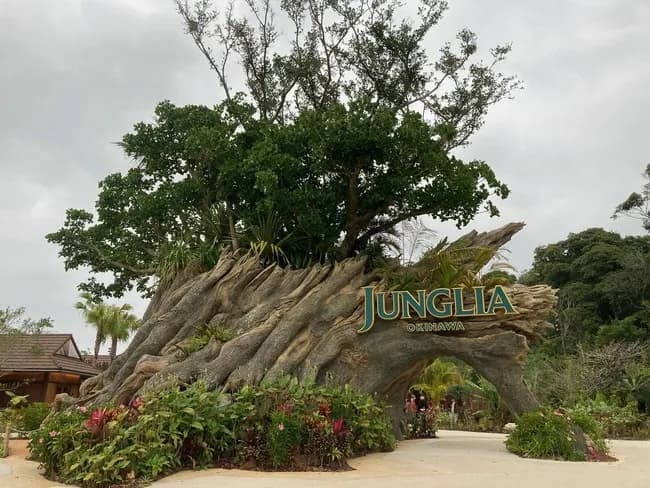 週刊文春「ジャングリア沖縄の集客が低迷。しかも運営会社がヤバい」