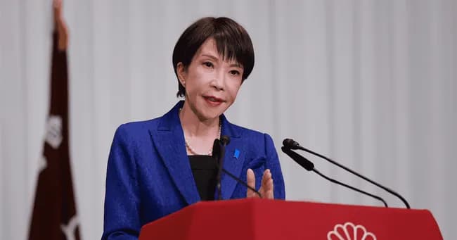 高市早苗、選挙に勝ったから積極財政取り下げwwwwwwwww