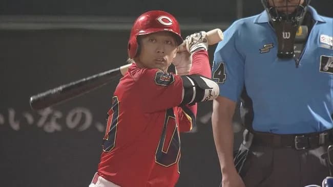 カープ羽月隆太郎被告の保釈決定 保釈金300万円を納付