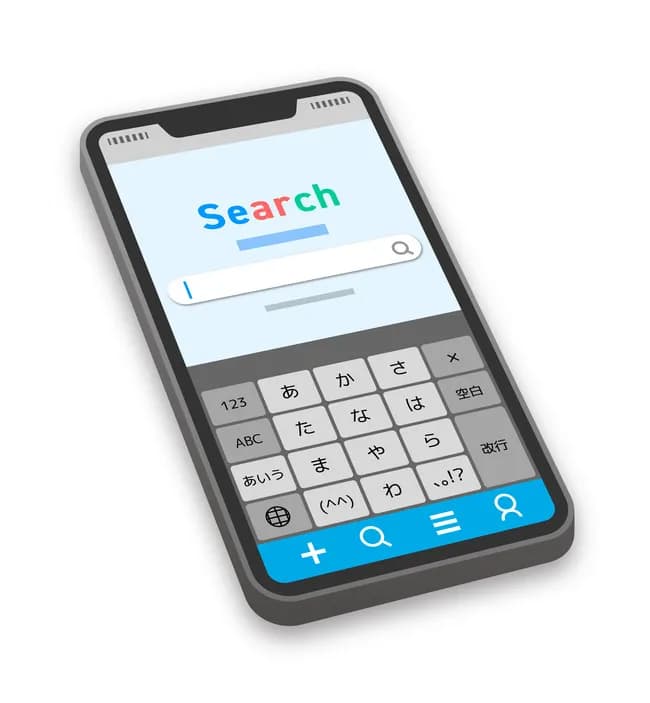 自分の名前でググったら何が出てくる?