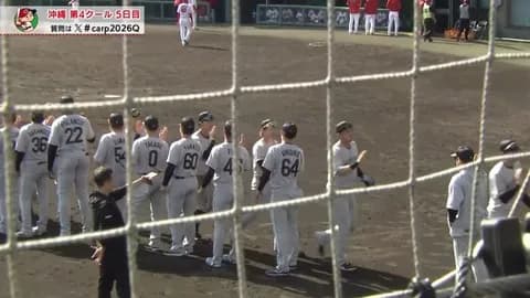 サブローロッテが強すぎる…昨秋から対外試合無敗