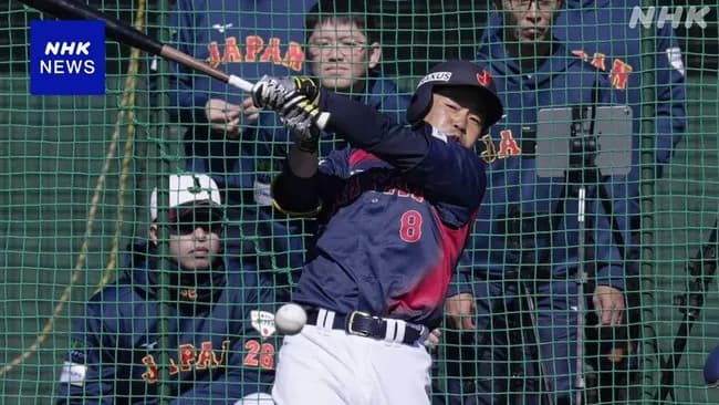 【朗報】WBC日本代表打線、めっちゃ強そう