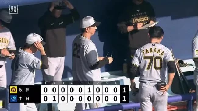 【中日対阪神オープン戦】阪神、オープン戦開幕は中日と引き分け 高橋遥人が2回5K、大山悠輔が猛打賞