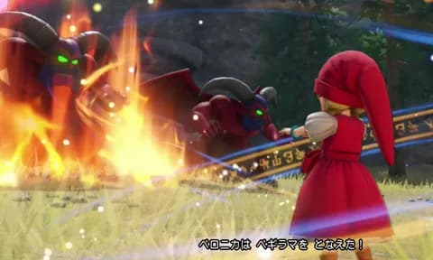 ドラクエで一番好きな魔法www