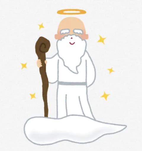 神「好きなプロ野球選手の体5部位を組み合わせて最強の選手を作り出せ」