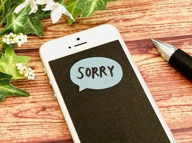 デート誘った時の返信なんやが脈アリかどうか判断してくれ