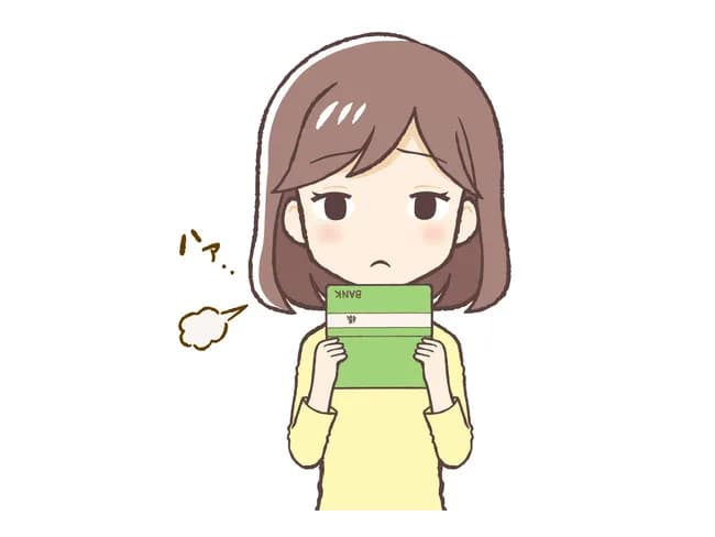 バカタレ「年収600万の生活がこれ これじゃあ生活が苦しいし貯金ができない」←このアピール