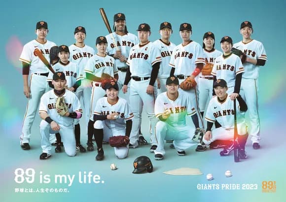 【悲報】巨人、ヘッドスライディング特訓メニューを採用wwwwww