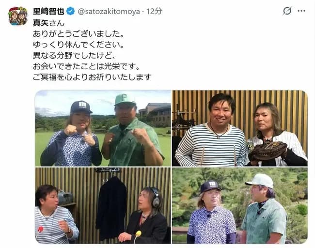 里崎智也氏 “兄”LUNA SEA・真矢さん追悼「ゆっくり休んでください」 顔が似ていると話題に…